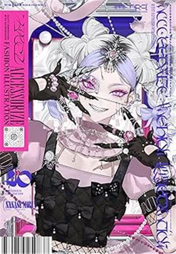 Image de Accessorize Fashion Illustration /anglais/japonais