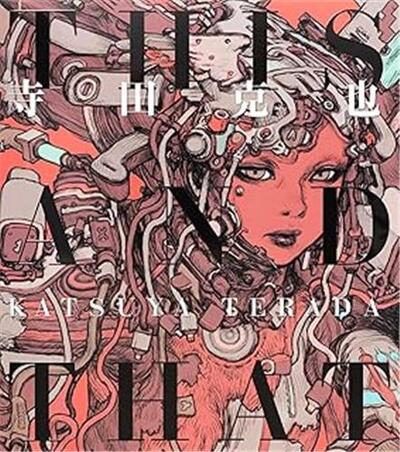 Image de Katsuya Terada This and That /anglais/japonais