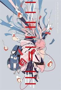 Picture of USHIMITSUDOKI Midnight Art Collection of Daisuke Richard /anglais/japonais