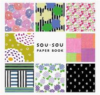Picture of Sou Sou Paper Book /anglais/japonais