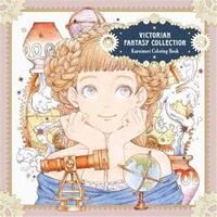 Picture of Victorian Fantasy Collection Kuroimori Coloring Book /japonais