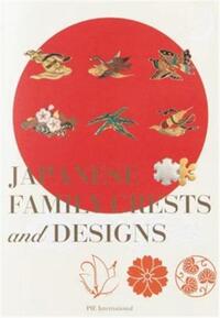 Picture of Japanese Family Crests and Designs /anglais/japonais