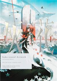 Image de Hyka Reoenl Artwork /japonais