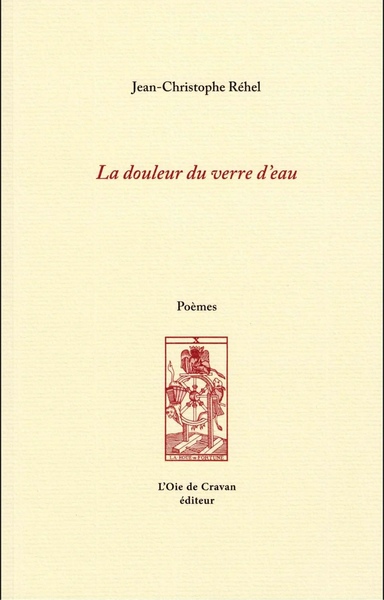 Image de La douleur du verre d'eau