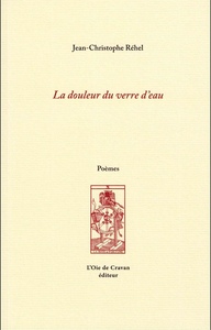 Image de La douleur du verre d'eau
