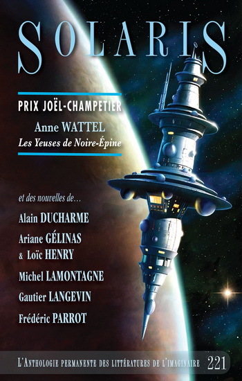 Image de SOLARIS 221