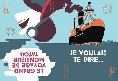 Image de Je voulais te dire