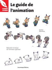 Image de Le guide de l'animation