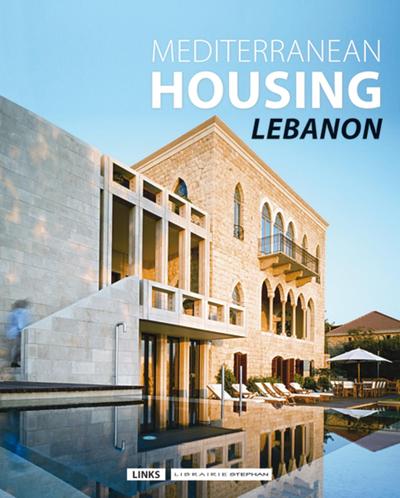 Picture of Mediterranean housing Lebanon