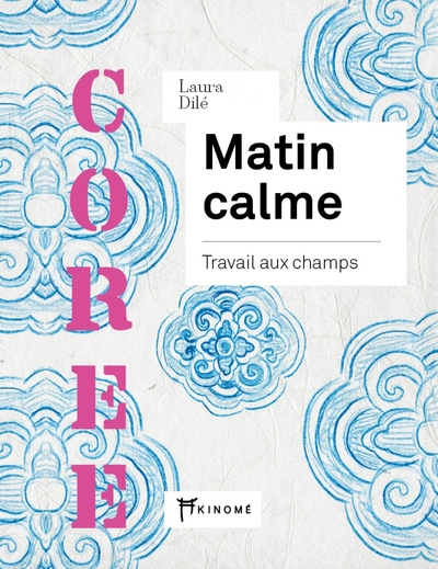 Picture of Corée - Matin Calme - Travail aux champs