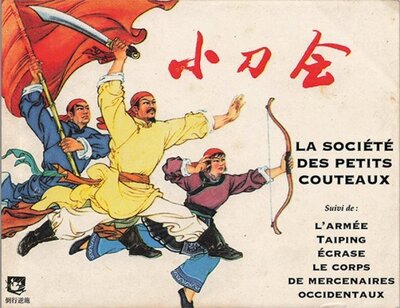 Image de La société des petits couteaux - deux romans graphiques chinois