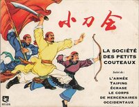 Image de La société des petits couteaux - deux romans graphiques chinois