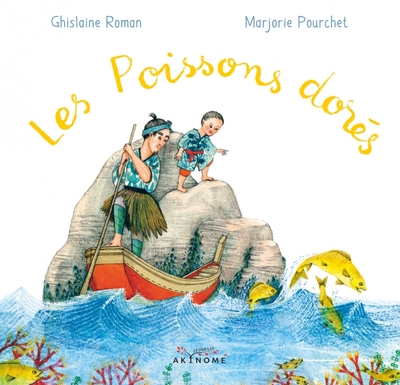 Picture of Les poissons dorés