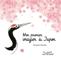 Picture of Mon premier imagier du Japon