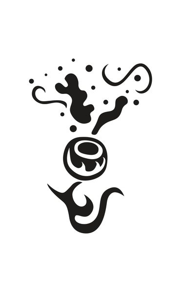 Image de Les petites cosmogonies