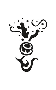 Image de Les petites cosmogonies