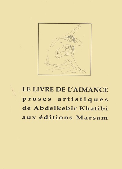Picture of LE LIVRE DE LAIMANCE