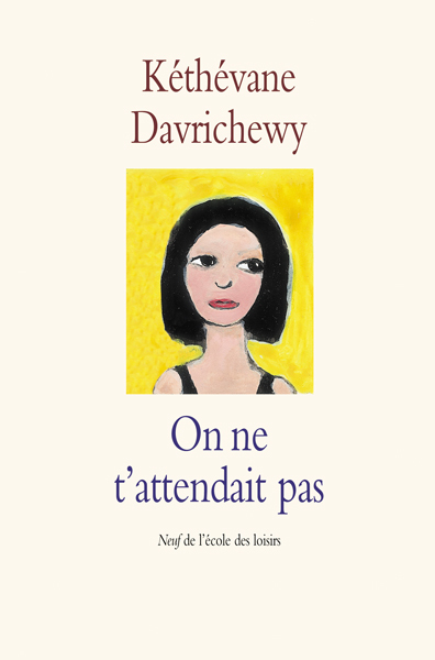 Image de On ne t'attendait pas