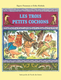 Image de Les trois petits cochons