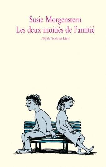 Image de au revoir et bon vent (et la pluie)