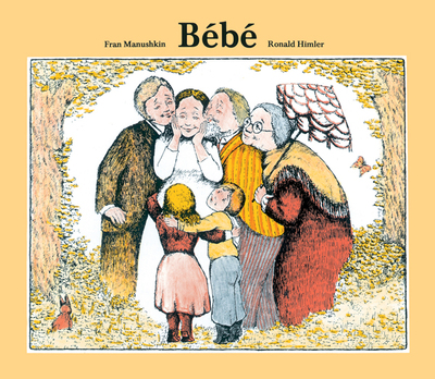 Image de Bébé