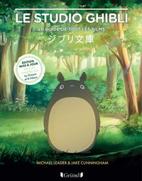 Image de Le studio Ghibli - Le Guide de tous les films