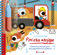 Picture of Pinceau magique - Le chantier
