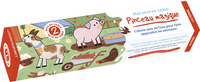 Picture of Mes sets de table pinceau magique - La ferme
