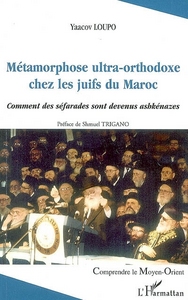 Picture of Métamorphose ultra-orthodoxe chez les juifs du Maroc