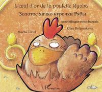 Picture of L'?uf d'or de la poulette Ryaba