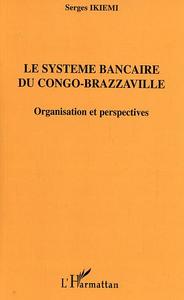 Image de Le système bancaire du Congo-Brazzaville