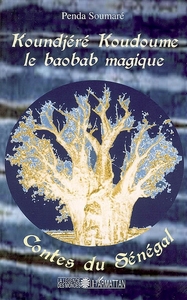 Image de Koundjere Koudoume