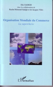 Image de Organisation Mondiale du Commerce