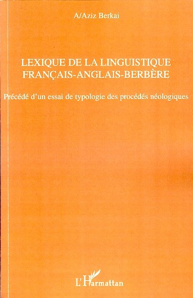 Image de Lexique de la linguistique français-anglais-berbère