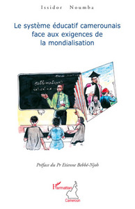 Image de Le système éducatif camerounais face aux exigences de la mondialisation