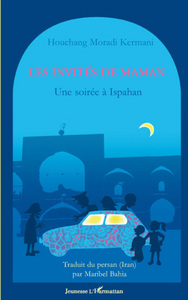 Image de Les invités de maman