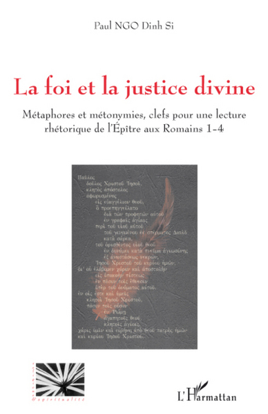 Picture of La foi et la justice divine
