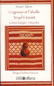 Image de L'ogresse et l'abeille