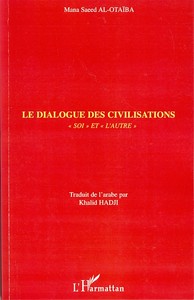Image de Le dialogue des civilisations