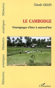 Image de Le Cambodge