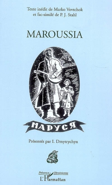 Picture of Maroussia