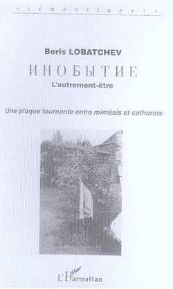 Image de L'autrement-être