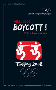 Image de Pékin 2008