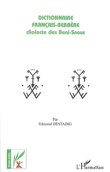 Picture of Dictionnaire Français-Berbère