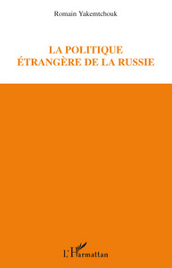 Image de La politique étrangère de la Russie