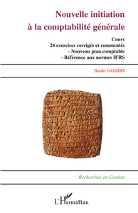 Image de Nouvelle initiation à la comptabilité générale