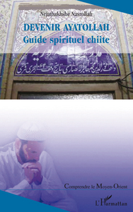 Image de Devenir Ayatollah