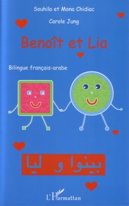 Image de Benoît et Lia