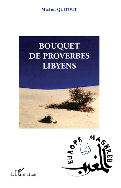 Picture of Bouquet de proverbes libyens