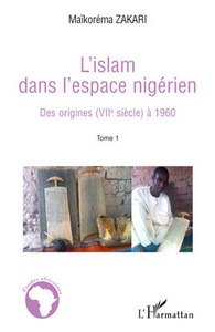 Image de L'Islam dans l'espace nigérien